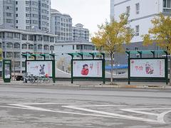 金昌戶外公益廣告價格 精品戶外廣告牌設計