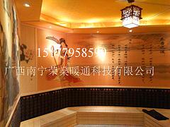 廈門好用的柳州汗蒸房在哪里——南寧汗蒸房裝修