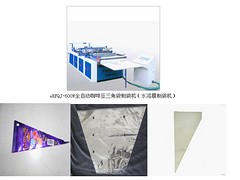 銷量{lx1}的小型塑料袋制袋機(jī)長期供應(yīng) 優(yōu)質(zhì)小型塑料袋制袋機(jī)