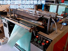 邢臺價位合理的包裝膜三層共擠吹膜機哪里買|自封袋吹膜機