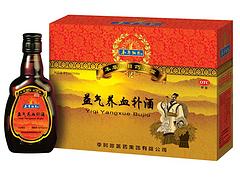 供銷南通家方酒，江蘇報價合理的yqbx酒供應(yīng)