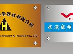 廣告扇制作價格，泉州廣告扇制作