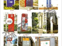 廣告燈箱應選森藝廣告——廣告燈箱制作廠家