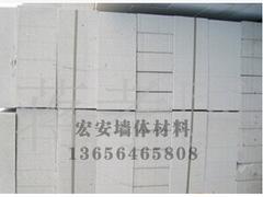 加氣塊你值得擁有_加氣塊廠家