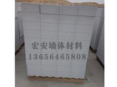 宏安墻體材料專業(yè)供應(yīng)電熱鼓風(fēng)干燥箱——電熱鼓風(fēng)干燥箱供應(yīng)廠家