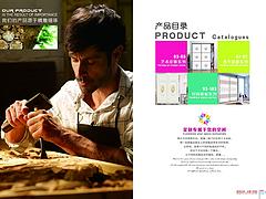 加盟平開門_買質(zhì)量好的福州移門優(yōu)選勝景門業(yè)