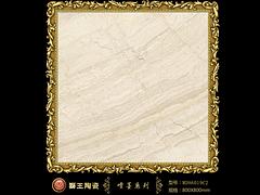 獅王瓷磚哪種好|獅王瓷磚怎么樣