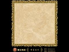 獅王瓷磚值得信賴_廣東獅王瓷磚