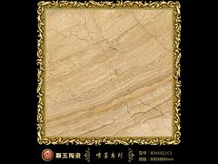 獅王瓷磚優(yōu)質供應商當屬獅王陶瓷，廣東獅王瓷磚好不好
