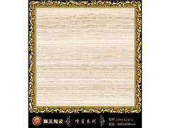 廣東獅王如何保養：口碑好的獅王瓷磚供應商
