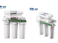sd凈水設備凈水器凈水機污水過濾|廣東中大博士一百中央凈水機BS-6000U知名供應商
