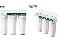 中大博士一百弱堿性凈水器 推薦具有口碑的中大博士一百凈水器，便宜又實惠