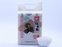 優惠的五常大米|信譽好的五常稻花香2號供應商_五常市順澤米業