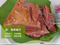 優(yōu)惠的鹵味驢肉【推薦】——供應(yīng)五香驢肉