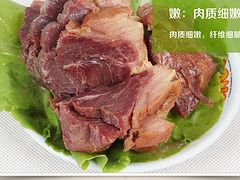 濰坊銷量好的特色驢肉批發(fā)：特色驢肉價格