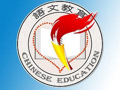 口碑很好的作文輔導(dǎo)班推薦|一級(jí)的作文輔導(dǎo)