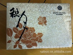 莆田精品禮盒 哪里有供應(yīng)優(yōu)惠的禮盒