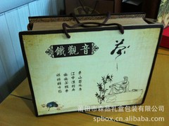 新款木質(zhì)茶葉盒產(chǎn)品信息  _印刷定做