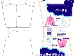 莆田信誉好的莆田纸盒【供应】：仙游礼盒