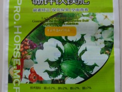 化肥站立袋生產商——濰坊哪有銷售耐用的化肥站立袋