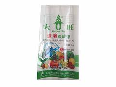 塑料復(fù)合包裝袋哪家好|山東價(jià)格合理的塑料復(fù)合包裝袋廠家