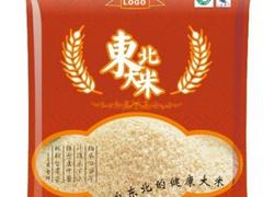 濰坊報價合理的種子包裝袋批售，種子包裝袋供應商