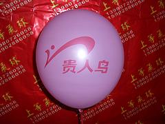 貴陽廣告氣球哪里有供應(yīng)_貴州廣告氣球