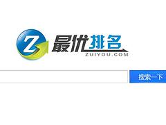 株洲可靠的秀客視頻代言人公司推薦：優(yōu)質(zhì)的秀客代言人