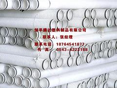 江蘇實壁管|優質pvc實壁管火爆熱銷