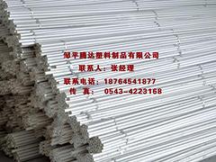 哪里可以買到優惠的pvc穿線管——河北pvc穿線管報價