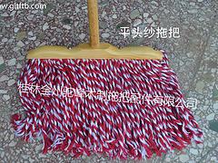 桂林木制拖把價格，熱銷桂林木制拖把品質(zhì)保證