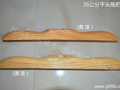 教你挑選xjb高的廣西拖把夾_龍州廣西拖把夾