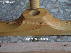 桂林廣西拖把夾——桂林劃算的廣西拖把夾批發(fā)
