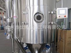 常州哪里有供應優惠的熱敏性物料的干燥，價格合理的色素噴霧干燥機