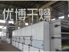 常州專業的空心槳葉干燥機批售，崇文空心槳葉干燥機