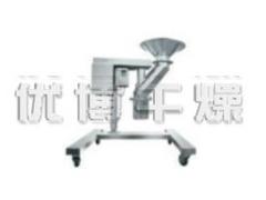 優(yōu)博干燥旋轉(zhuǎn)制粒機_{gx}節(jié)能