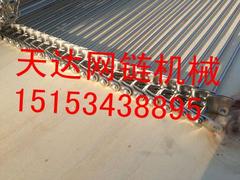 想買優(yōu)惠的清洗機(jī)網(wǎng)鏈，就來天達(dá)網(wǎng)鏈機(jī)械——房山清洗機(jī)網(wǎng)鏈