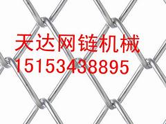 廠家直銷沖孔鏈板|山東優質金屬鏈板供應商是哪家