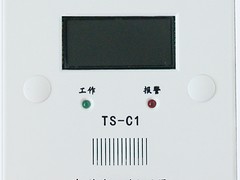 優(yōu)惠的TS-C1價(jià)格，專業(yè)的TS-C1智能氣壓探測(cè)器廠家直銷