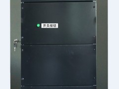 貴州TS-101D_泉州暢銷的TS-101D電氣火災(zāi)監(jiān)控探測(cè)器推薦