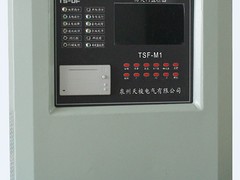 廣西TS-808：優(yōu)質(zhì)的剩余電流式電氣火災(zāi)監(jiān)控探測器TS-808推薦