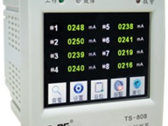 海南剩余火災(zāi)監(jiān)控探測(cè)器余電流式電氣|福建哪里有供應(yīng)優(yōu)質(zhì)的剩余電流式電氣火災(zāi)監(jiān)控探測(cè)器TS-808