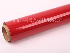 泉州專業(yè)的工程級(jí)反光膜哪里買 南平工程級(jí)反光膜