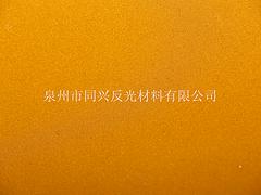 3M晶彩格供貨廠家 專業(yè)的反光條紋噴繪膜推薦