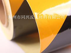 寧德反光條紋噴繪膜|價(jià)位合理的反光條紋噴繪膜泉州廠商直銷(xiāo)