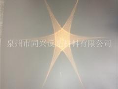 高xjb的廣告級(jí)雙色反光膜，同興反光供應(yīng)——廠家直銷電力電纜反光膜