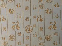 藝術(shù)涂料價(jià)格供應(yīng)廠家 福建聲譽(yù)好的藝術(shù)涂料供應(yīng)商