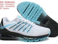 超值的耐克Air Max 2015 氣墊鞋哪有賣|gf鞋貨源