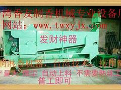供應臥香機，供應福建熱銷臥香機