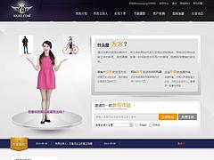 提供主持人，模特，演出等信息_口碑好的模特公司